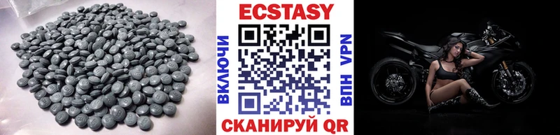 Купить закладки  Холм  Ecstasy Punisher 