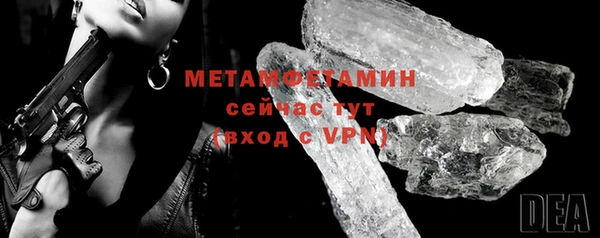 метадон Зерноград