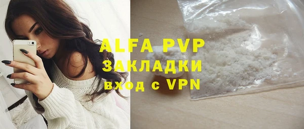 метадон Зерноград
