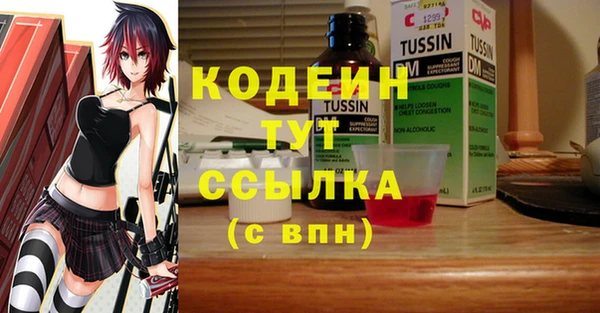 метадон Зерноград