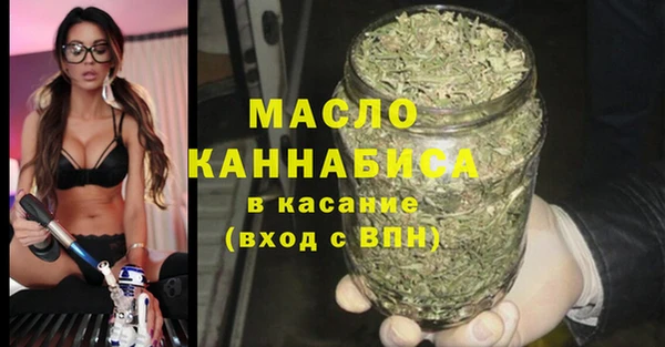 метадон Зерноград