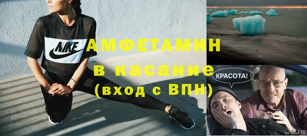метадон Зерноград