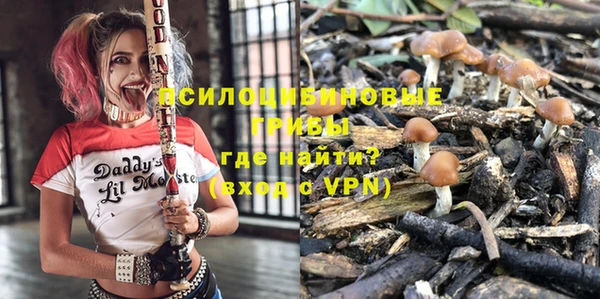 метадон Зерноград