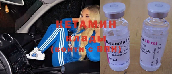 метадон Зерноград