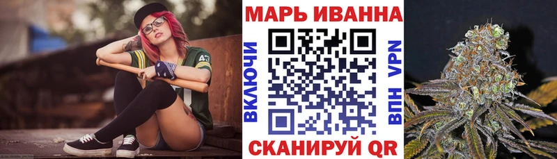 Бошки Шишки Amnesia  Купить  Холм 